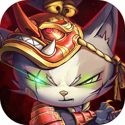 猫之幸存者英雄汉化版