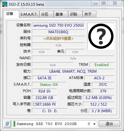 ssd-z汉化版 v15.03.15 beta 绿色版 0