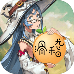 世界World高爆率变态版