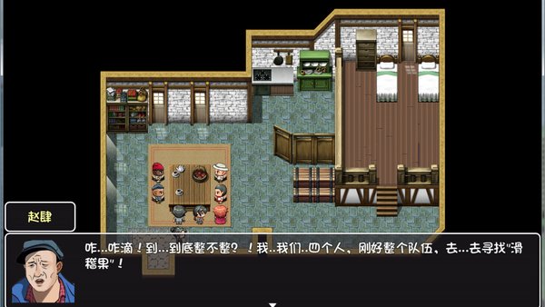 世界World高爆率变态版 v1.1.9 安卓版2