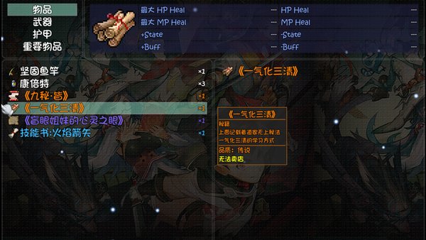 世界World高爆率变态版 v1.1.9 安卓版0