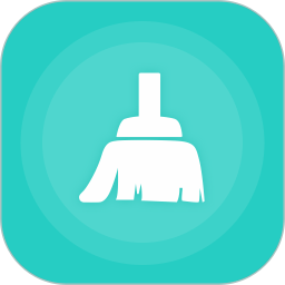 极速手机清理大师软件