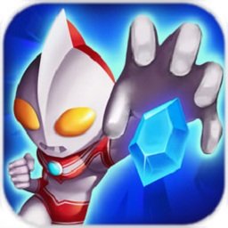 热血奥特超人跑酷官方中文版