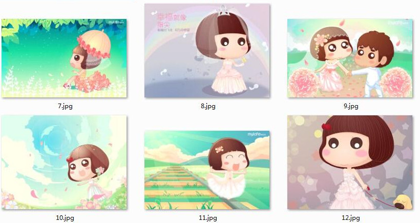 麦拉风壁纸免费