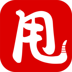 爱甩卖手机版下载