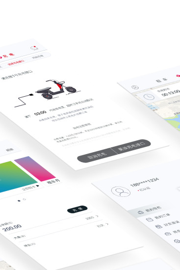 大于出行租车 v1.2 安卓版0