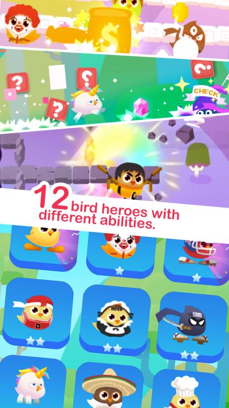 蹦跶大作战游戏手机版 v1.0.4 安卓最新版4