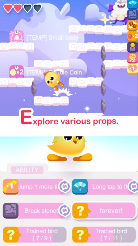 蹦跶大作战游戏手机版 v1.0.4 安卓最新版2