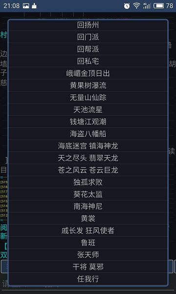泥巴集最新版 v1.0.0 安卓版1