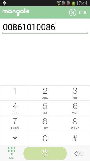 芒果乐网络电话app v1.1.12 安卓版2
