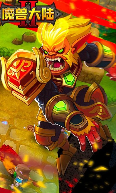 魔兽大陆手机版 v1.0.0 安卓正版0