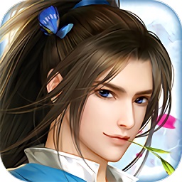 九天剑圣手机版