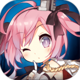 碧蓝航线小米服