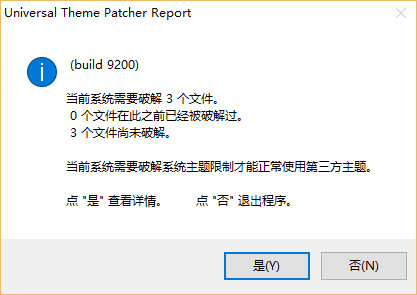 universal theme patcher