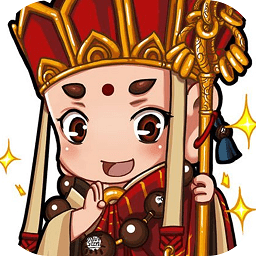 爆笑西游免费版