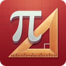 几何绘图游戏中文版