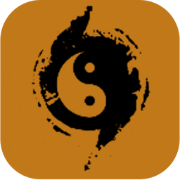 周易生辰八字取名起名大全