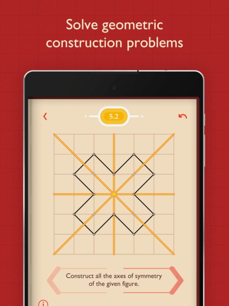 几何绘图游戏中文版 v1.09 安卓版0