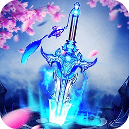 oppo魔剑侠缘游戏