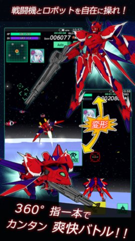 红莲美少女x机战3d汉化版 v1.0.6 安卓版0