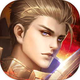 复兴罗马帝国老版本下载