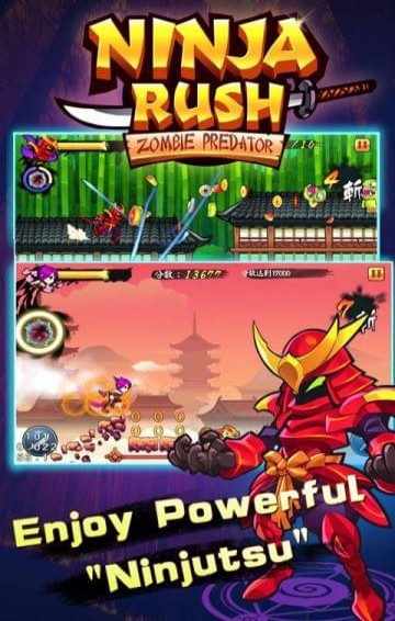 忍者冲刺手游 v1.2.5 安卓版1