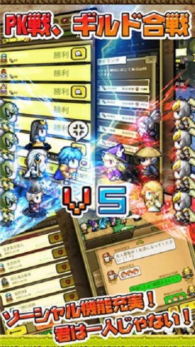 冒险与挖矿2修改版 v1.2.3 安卓版0