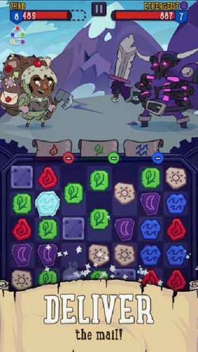 快递哥大冒险中文版 v1.2.1 安卓版0