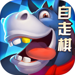 梦塔防自走棋游戏