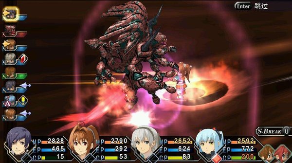 英雄传说零之轨迹中文版 免安装绿色版1