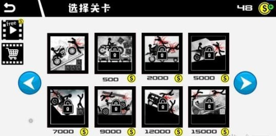 卡车杀手竞速记手机版 v2.0.3.3 安卓版4