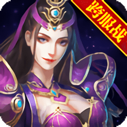 屠龙之王h5终极版