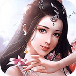 我欲封天山海战H5微端下载