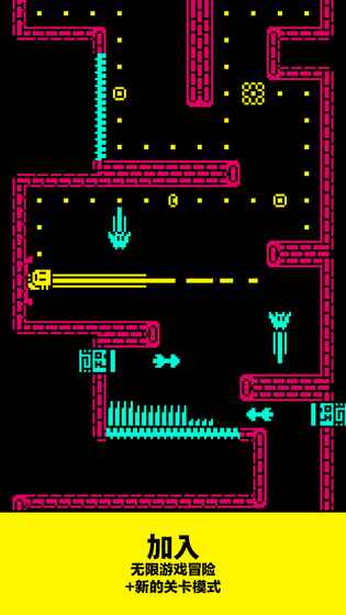 面具之墓汉化版 v1.2.9 安卓版2