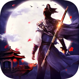 3d豪侠手游官方版