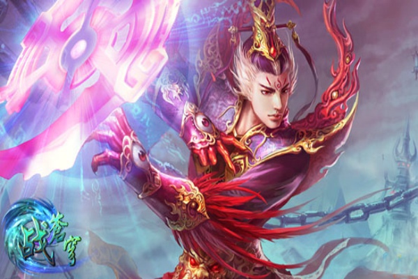 战苍穹游戏 v1.7.0 安卓版4