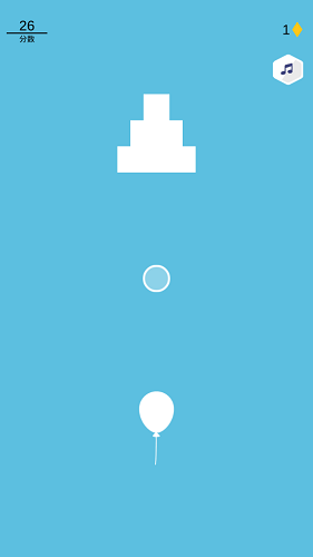 保护气球手机游戏 v1.0.0 安卓版3