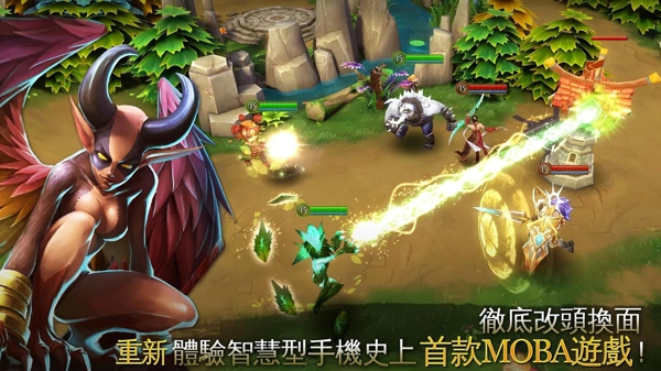 混沌与秩序之英雄战歌手机版 v3.0.1 安卓版0