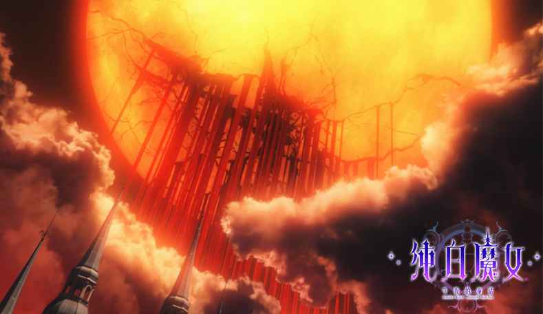 纯白魔女国服游戏 v1.0.0 安卓最新版2