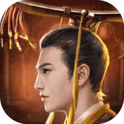 皇帝养成计划男宠版