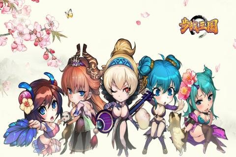步战三国无限修改版 v1.3.7 安卓版0