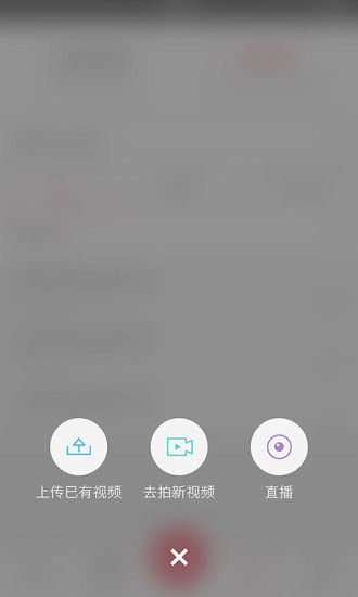 搜狐千里眼短视频手机版 v1.7.4 安卓版0