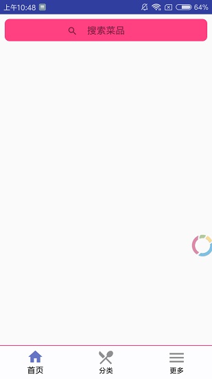 小厨做菜手机版 v1.0 安卓版0