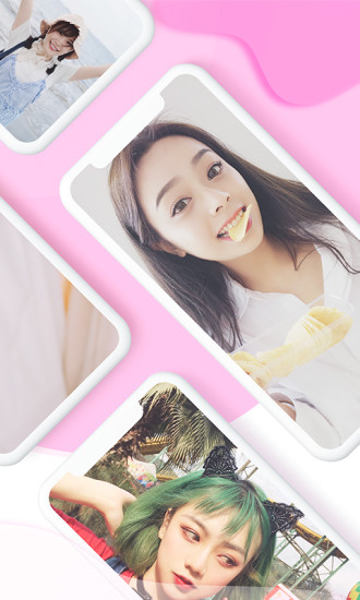 看我吃饭手机版 v1.0.0 安卓版0