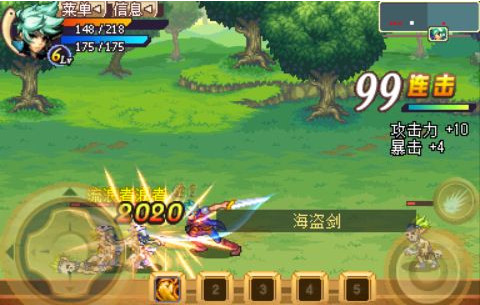 卡利戈猎人中文修改版 v1.0.1 安卓版 3