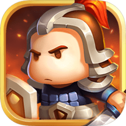 小小三国2无限钻石版