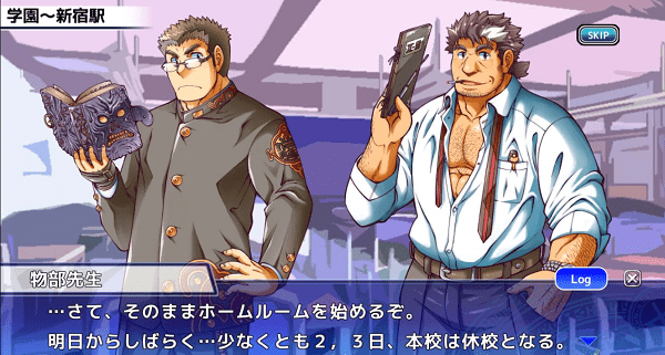 东京放课后召唤师中文版下载