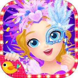 莉比小公主狂欢嘉年华完整版下载