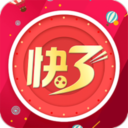 湖北快3app