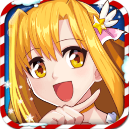 巴啦啦魔箭小公主手机版